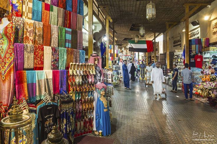 Les secrets de Deira Naif Market : Le guide d’achat pour les commerçants d’Afrique francophone