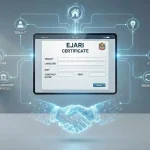 Le contrat Ejari : L’explication simple pour sécuriser votre bail locatif à Dubaï