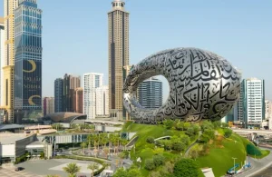 L’Intelligence Artificielle et la Tech : Les subventions gouvernementales à capter à Dubaï
