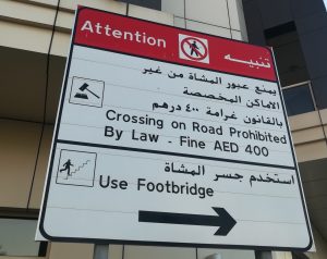 Lois strictes et civisme à Dubaï : Les règles de comportement pour éviter les amendes